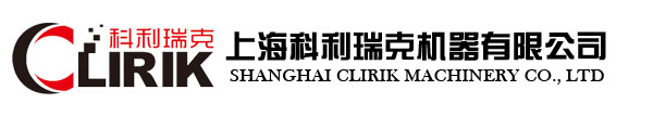 稱重傳感器-測力傳感器-壓力變送器-扭矩傳感器生產廠家